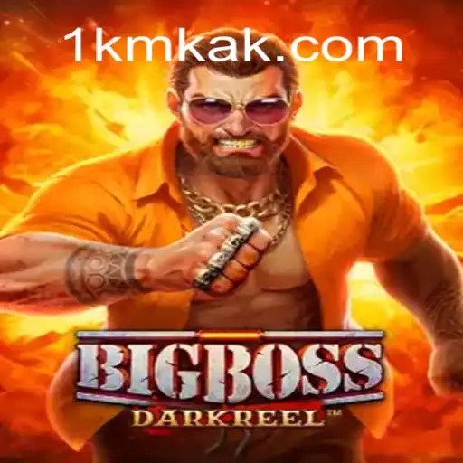 Descubra o Envolvente Mundo de BigBoss: O Jogo Revolucionário