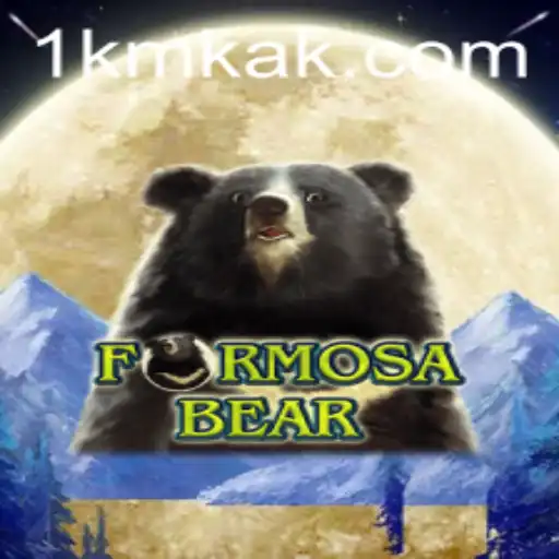 Descubra o Fascinante Mundo de FormosaBear