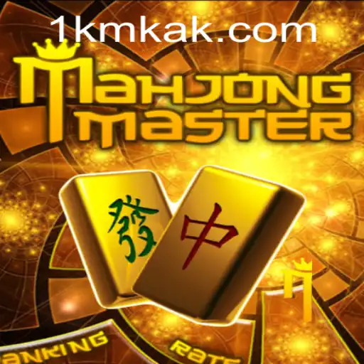 Explorando o Mundo Fascinante de MahJongMaster