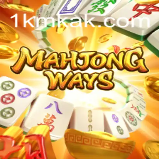 Descubra o Fascinante Mundo de MahjongWays